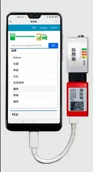 Guangzhou Fuyuan Electronics Co., Ltd. - Electronics reference image 3