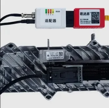 Guangzhou Fuyuan Electronics Co., Ltd. - Electronics reference image 6