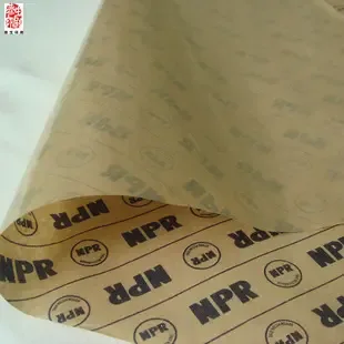 Guangzhou Taisheng Printing Co., Ltd. - Packaging & Printing reference image 1