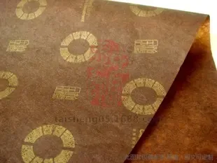 Guangzhou Taisheng Printing Co., Ltd. - Packaging & Printing reference image 2