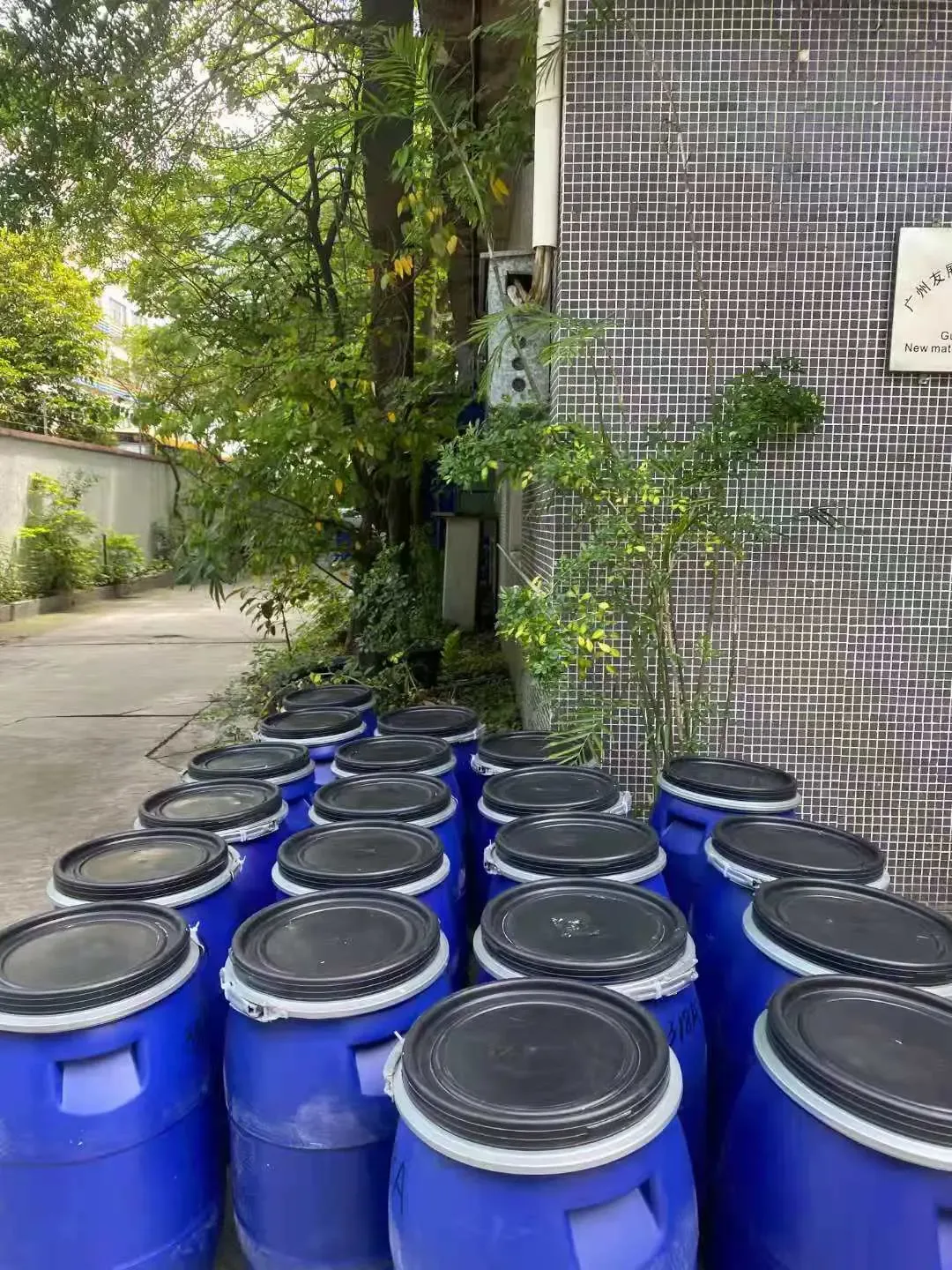 Guangzhou Youzhan New Materials Technology Co., Ltd. - Packaging & Printing reference image 5