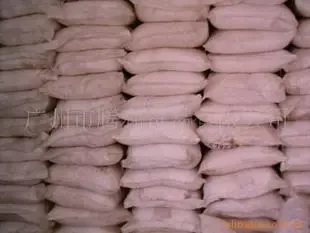 Guangzhou Tengli Chemical Co., Ltd. - Packaging & Printing reference image 1
