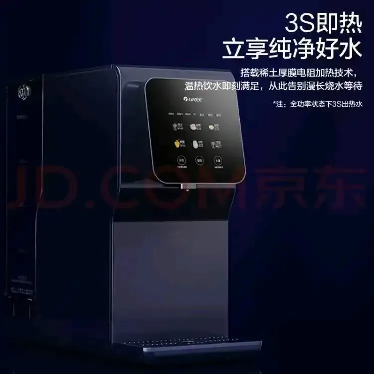 Guangzhou Qingli Water Purification Technology Co., Ltd. - Textiles reference image 2