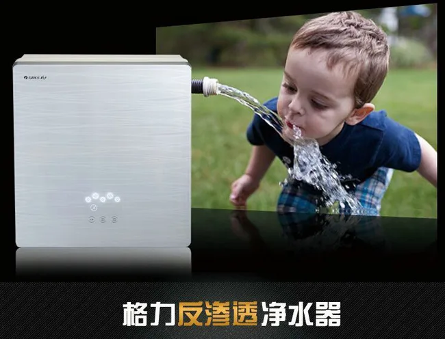 Guangzhou Qingli Water Purification Technology Co., Ltd. - Textiles reference image 3