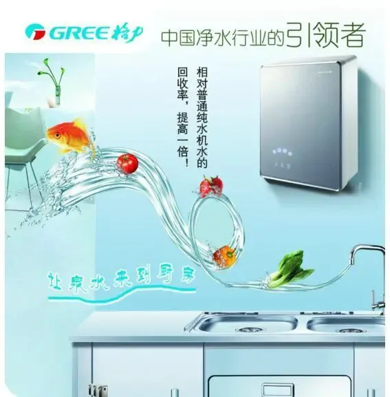 Guangzhou Qingli Water Purification Technology Co., Ltd. - Textiles reference image 6