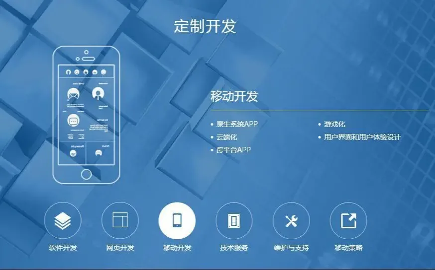 Guangzhou Asynchronous Technology Co., Ltd. - Electronics reference image 1