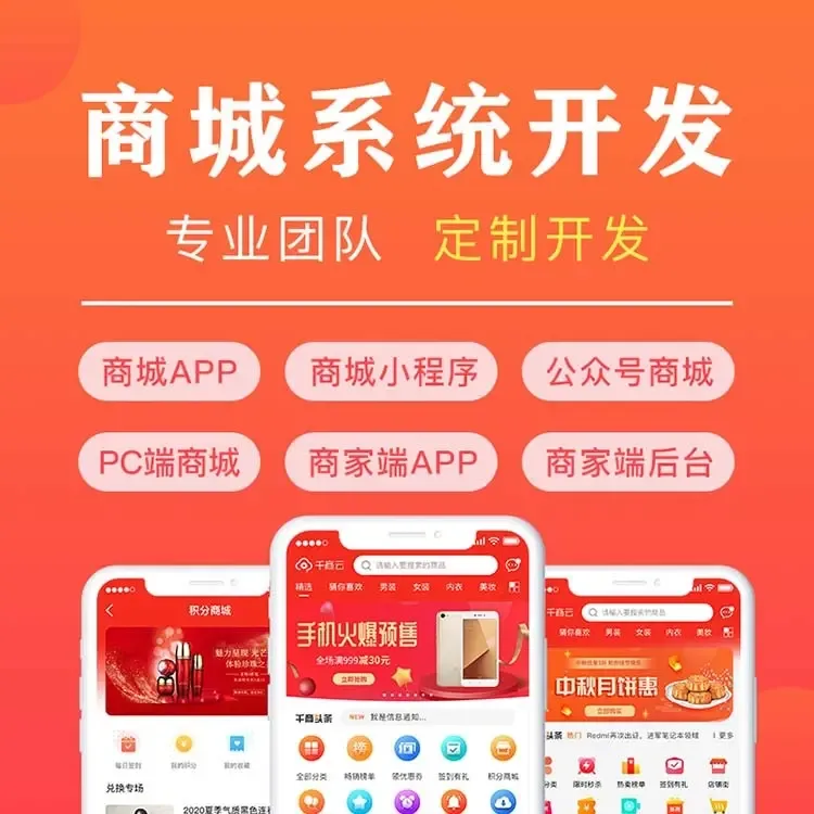 Guangzhou Asynchronous Technology Co., Ltd. - Electronics reference image 4