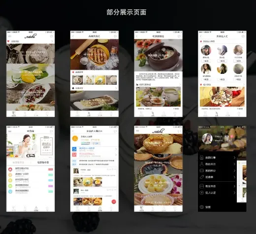 Guangzhou Asynchronous Technology Co., Ltd. - Electronics reference image 5