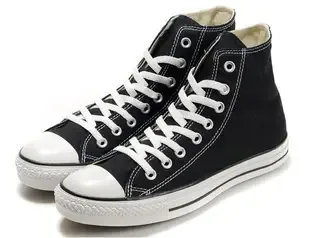 Jinjiang City Qingyang Xinhaiwan Shoes Trading Firm - Daily Necessities reference image 1