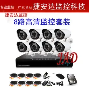 Shenzhen Bao'an District Xixiang Shanshan Garment Trading Firm - Daily Necessities reference image 1