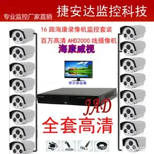 Shenzhen Bao'an District Xixiang Shanshan Garment Trading Firm - Daily Necessities reference image 2