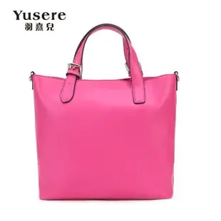 Guangzhou Yuxier Leather Goods Co., Ltd. - Daily Necessities reference image 2