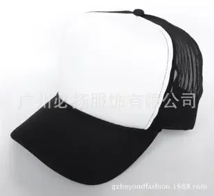Guangzhou Biyang Garment Co., Ltd. - Daily Necessities reference image 1