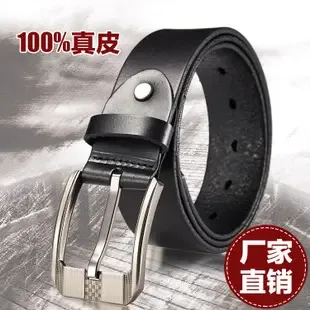 Guangzhou Kairui Leather Goods Co., Ltd. - Daily Necessities reference image 3