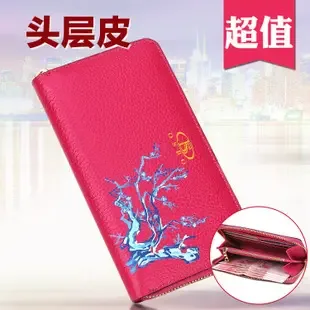 Guangzhou Kairui Leather Goods Co., Ltd. - Daily Necessities reference image 4