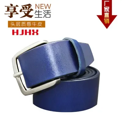 Guangzhou Baiyun District Longgui Beston Leather Products Factory - Daily Necessities reference image 1