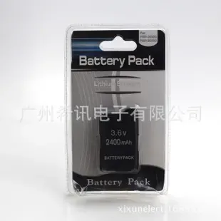 Guangzhou Xixun Electronics Co., Ltd. - Electronics reference image 1