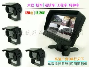 Guangzhou Bode Electronics Technology Co., Ltd. - Electronics reference image 1