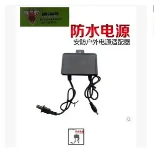 Guangzhou Guozhihao Electronic Technology Co., Ltd. - Electronics reference image 1