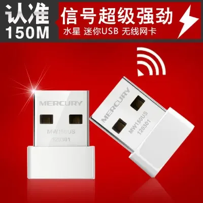 Shenzhen Chuangbo Digital Co., Ltd. - Electronics reference image 4