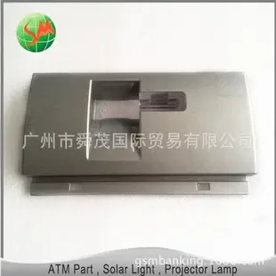 Guangzhou Shunmao International Trade Co., Ltd. - Electronics reference image 1