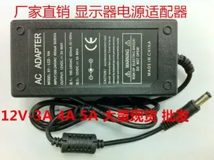 Shenzhen Bao'an District Shiyan Tenghua Lian Electronics Factory - Electronics reference image 4