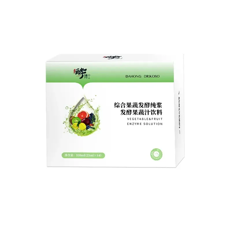 Guangzhou Yongfuxin Biotechnology Co., Ltd. - Pharmaceuticals & Healthcare reference image 2
