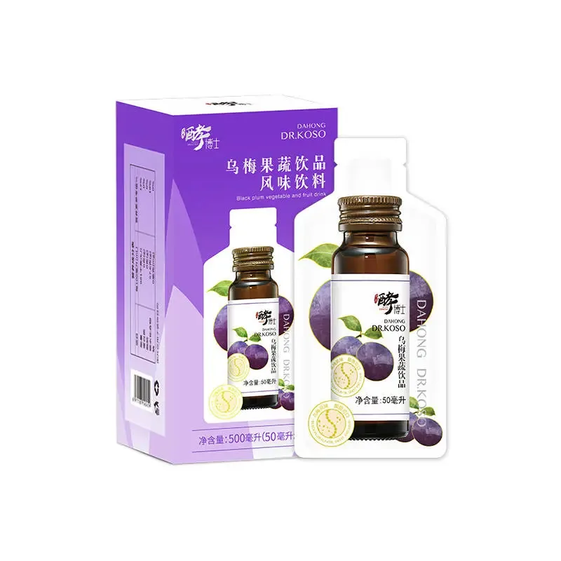 Guangzhou Yongfuxin Biotechnology Co., Ltd. - Pharmaceuticals & Healthcare reference image 3