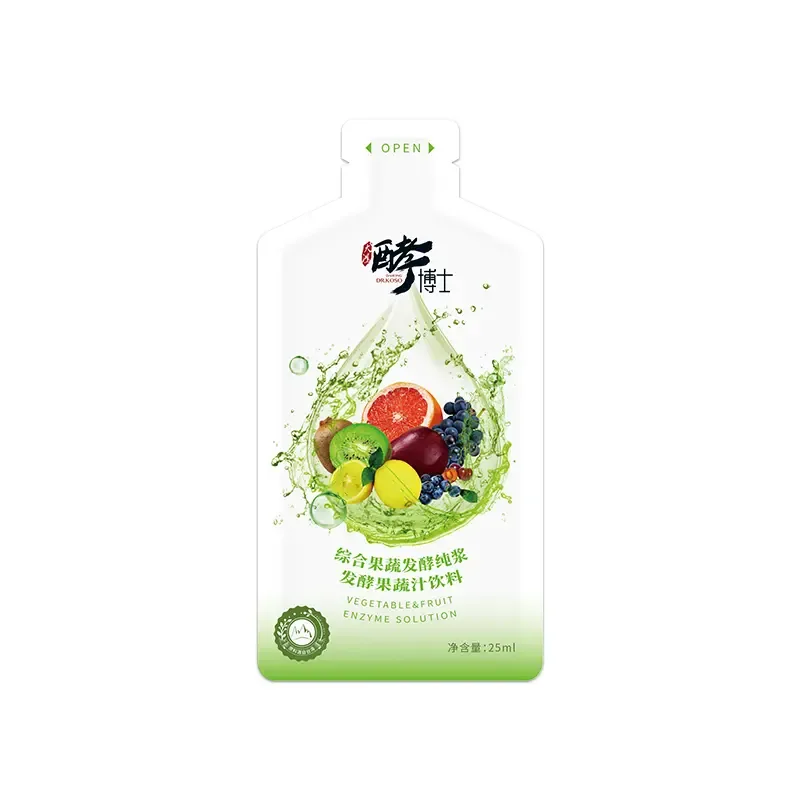 Guangzhou Yongfuxin Biotechnology Co., Ltd. - Pharmaceuticals & Healthcare reference image 7