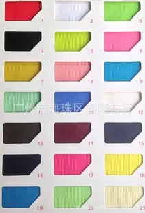 Guangzhou Haizhu District Shenglong Textile Store - Textiles reference image 1