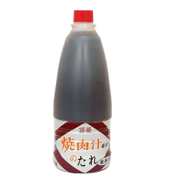Guangzhou Dinghua Food Co., Ltd. - Textiles reference image 8