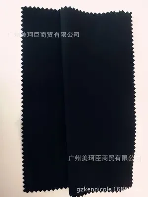 Guangzhou Meikechen Leather Co., Ltd. - Textiles reference image 2