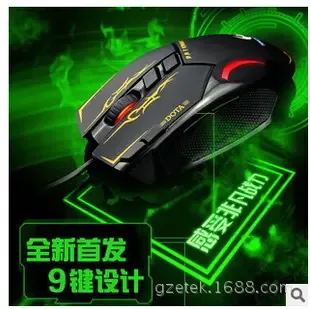 Shenzhen Bao'an District Shajing Supersonic Computer Trading Firm - Electronics reference image 2