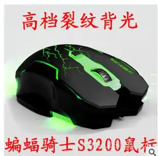 Shenzhen Bao'an District Shajing Supersonic Computer Trading Firm - Electronics reference image 3