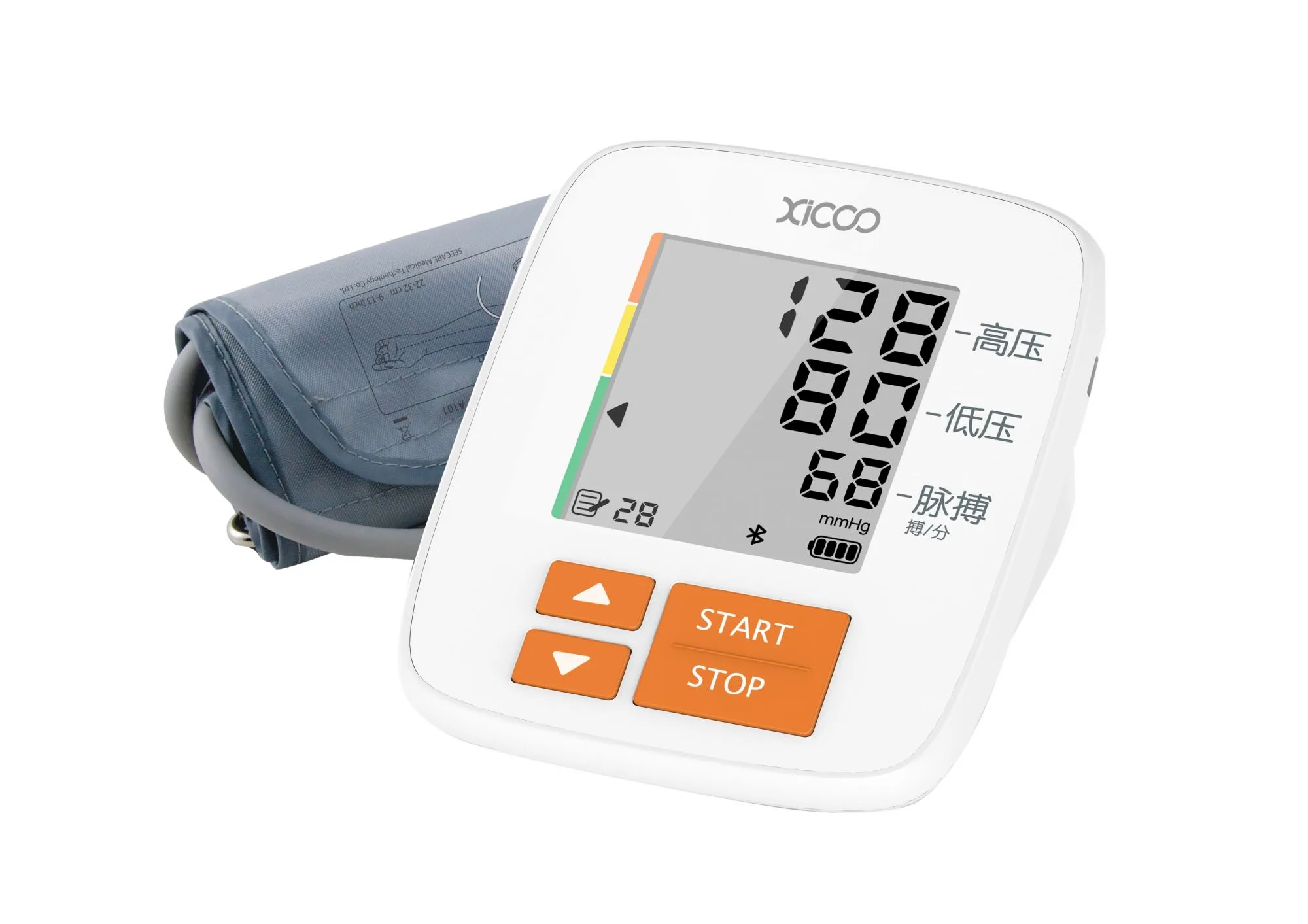 Guangzhou Xike Medical Equipment Technology Co., Ltd. - Pharmaceuticals & Healthcare reference image 3