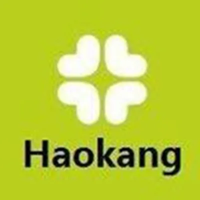 Guangzhou Haokang Medical Devices Co., Ltd. - Pharmaceuticals & Healthcare reference image 3