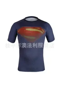 Guiping City Aofali Clothing Store - Clothing reference image 1