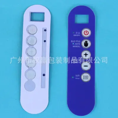 Guangzhou Quanying Packaging Products Co., Ltd. - Packaging & Printing reference image 1