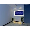 Guangzhou Maikou Biotechnology Co., Ltd. - Packaging & Printing reference image 8