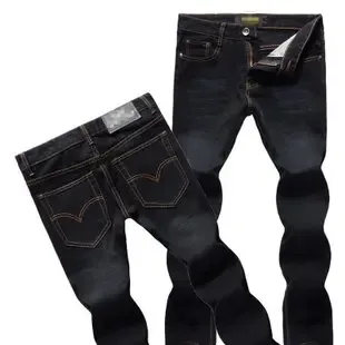 Shenzhen Bao'an District Songgang Xintang Tangniu Jeans Processing Factory - Clothing reference image 1