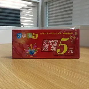 Shenzhen Bao'an District Fuyong Chaoxingfu Insole Factory - Daily Necessities reference image 1