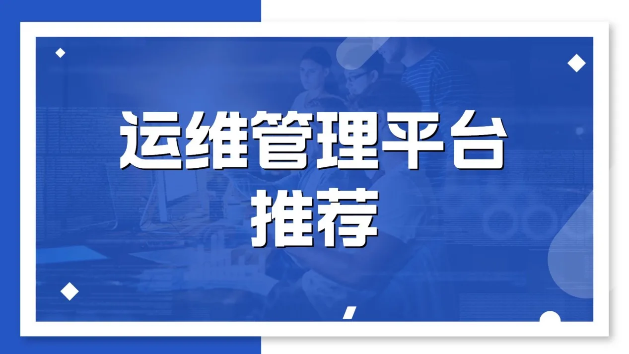 Guangdong Engineeringbao Technology Co., Ltd. - Electronics reference image 1