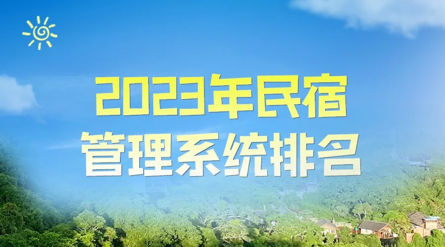 Guangdong Engineeringbao Technology Co., Ltd. - Electronics reference image 7
