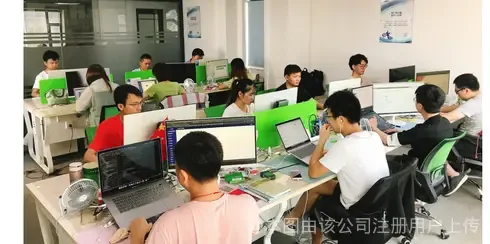 Guangdong Engineeringbao Technology Co., Ltd. - Electronics reference image 10