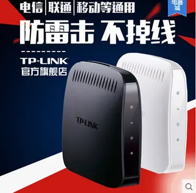 Guangzhou Chang'ao Electronic Technology Co., Ltd. - Electronics reference image 3