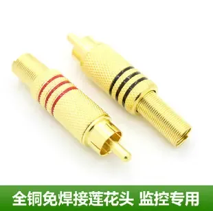 Shenzhen Futian District Xinghongfa Digital Trading Firm - Electronics reference image 1