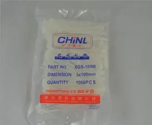 Shenzhen Futian District Xinghongfa Digital Trading Firm - Electronics reference image 2