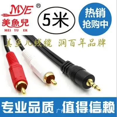 Shenzhen Futian District Xinghongfa Digital Trading Firm - Electronics reference image 4