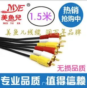 Shenzhen Futian District Xinghongfa Digital Trading Firm - Electronics reference image 5
