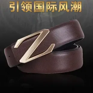 Shenzhen Bao'an District Shiyan Cowhide Goods Factory - Daily Necessities reference image 1